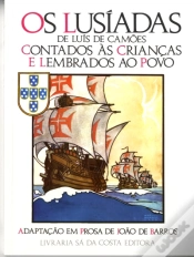 Capa do artigo Os Lusiadas Contados às Crianças e Lembrados ao Povo