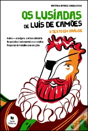 Capa do artigo Os Lusíadas de Luís de Camões