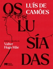 Capa do artigo Os Lusíadas, de Luís de Camões