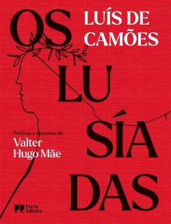 Capa do artigo Os Lusíadas, de Luís de Camões