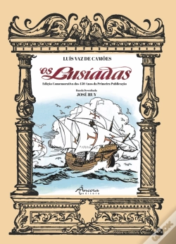 Capa do artigo Os Lusíadas