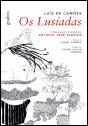Os Lusíadas - Preview