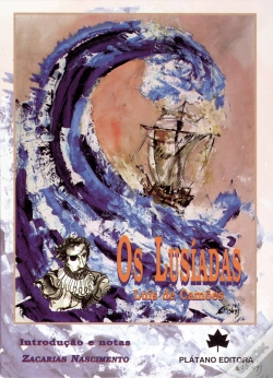 Capa do artigo Os Lusíadas