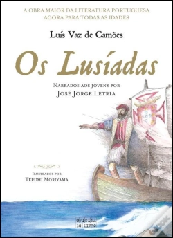 Capa do artigo Os Lusíadas