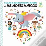 Os Melhores Amigos