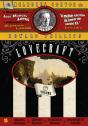 Os Melhores Contos de Howard Phillips Lovecraft - 7º Vol. - Preview