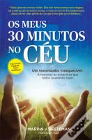 Os Meus 30 minutos no Céu
