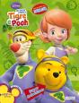 Os Meus Amigos Tigre e Pooh - Super Detectives - Preview