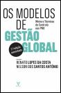 Os Modelos de Gestão Global - Preview