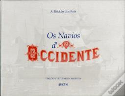 Os Navios do Ocidente