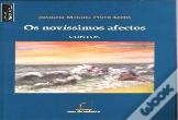 Os Novíssimos Afectos