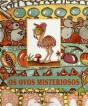 Os Ovos Misteriosos - Preview