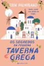 Os Segredos Da Pequena Taverna Grega - Preview