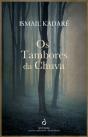 Os Tambores da Chuva - Preview