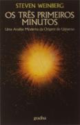 Os Três Primeiros Minutos do Universo