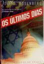 Os Últimos Dias - Preview