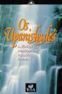 Os Upanishades - Preview