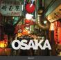 Osaka Any Year Planner - Preview