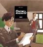 Oscar & Monsieur O - Preview