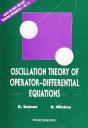 Oscillation Theory Of Operator-Differential Equations - Preview