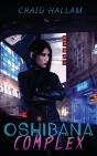 Oshibana Complex - Preview