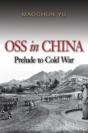 Oss In China - Preview