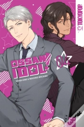 Capa do artigo Ossan Idol!, Volume 4