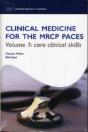 Ost Medical Cases For Mrcp Paces Pack Pa - Preview