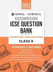 Oswal - Gurukul Computer Applications Most Likely Question Bank