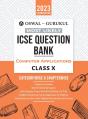 Oswal - Gurukul Computer Applications Most Likely Question Bank - Preview