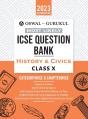 Oswal - Gurukul History & Civics Most Likely Question Bank - Preview