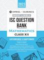 Oswal - Gurukul Mathematics Most Likely Question Bank - Preview