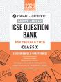 Oswal - Gurukul Mathematics Most Likely Question Bank - Preview