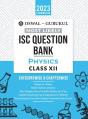 Oswal - Gurukul Physics Most Likely Question Bank - Preview