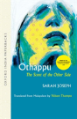 Othappu - Preview