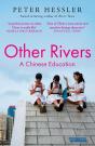 Other Rivers - Preview