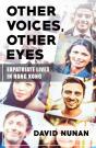 Other Voices, Other Eyes - Preview