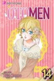 Capa do artigo Otomen, Vol. 14