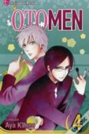Capa do artigo Otomen, Vol. 4