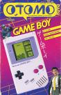 Otomo N°22 - Game Boy - Preview