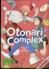 Otonari Complex Vol. 1