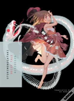 Capa do artigo Otorimonogatari