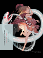 Otorimonogatari - Preview