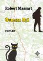 Oublier Djo - Preview