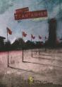 Oublier Tiananmen - Preview