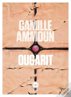 Capa do artigo Ougarit
