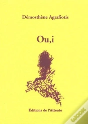 Capa do artigo Ou,I