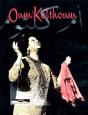 Oum Kalthoum - Preview