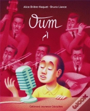 Capa do artigo Oum Khalthoum