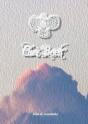 Our Book - Preview